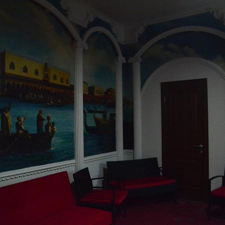 Dream Hotel Кишинёв Экстерьер фото